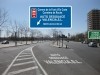 antonio-ferrandis-carril-central